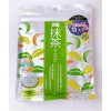 PDC WAFOOD MADE UJI MATCHA MASKS 10sheets Green Tea Made