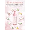Fuwari Delicate Zone Soap, Bubble Type, Pink Floral Scent, 5.1