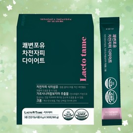 Kwaebyeon Psyllium Husk Powder Dietary Fiber Psyllium Husk Diet 30 Packets / 쾌변 차전자피 분말가루 식이섬유 차전차피 다이어트 30포