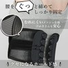 Pelvic Belt, Pelvic Posture Aid, Corset, Supporter, Unisex, Lumbar Support,