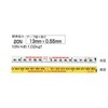 tazima simuron Small for Case + Handle Set 20 m