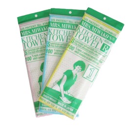 30pc Mrs.Miwako's Japanese Kitchen Towel 'Fukin' Regular Size