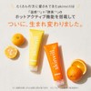 skinvill hot scrub cleansing gel, 7.1 oz (200 g), makeup
