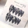 [In-store special discount]Y2K Blackpink Cosmic Cross Nail Tips - Almond