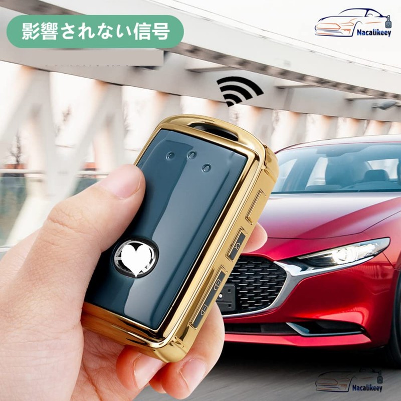 Nacalikeey Intelligent Key Case, Mazda Smart Key Holder, Smart Key