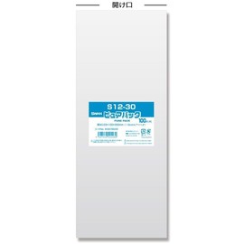 Shimojima (Swan) Pure Pack, S 12-30, 100 Sheets