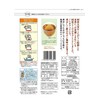 Juroen Barley Tea with Dokudami, 0.3 oz (8 g) x
