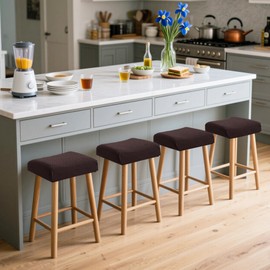 EVOLLER Waterproof Bar Stool Covers Set of 4 Rectangle Coffee Jacquard Stretchable Backless Barstool Seat Cover Counter Bar Stool Slipcovers Washable