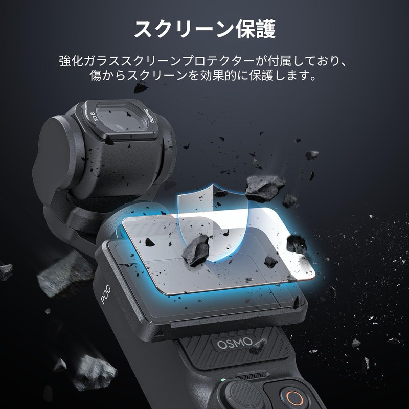 SmallRig Magnetic ND Filter Set for DJI Osmo Pocket 4