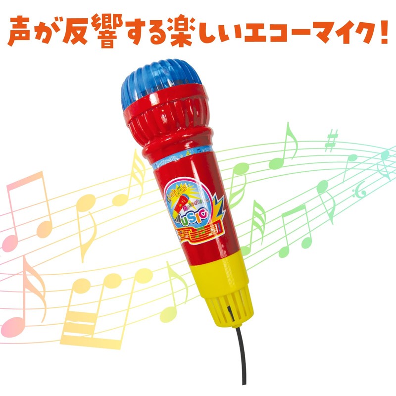 Artec 7755 Echo Microphone