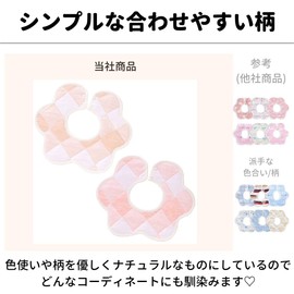 L. Bib 360 Baby Bib Set for Boy's and Girls, Includes 4 checks (pink, orange)