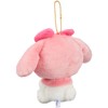 Sanrio Pair Mascot My Melody 165664-21