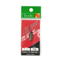rodiocraft (rodeokurahuto) Lure buraindohuranka- 0.5 G # 74 Livestock Brown Spoon