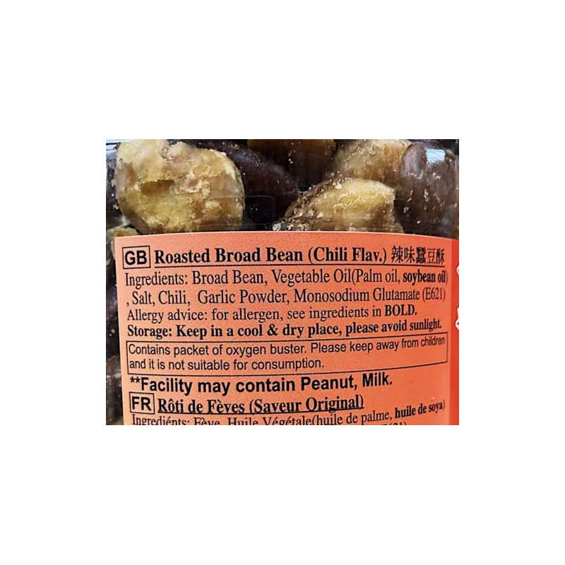 Roasted Broad Bean Chili Flavor Snack, 280g (9.8oz), Hot and
