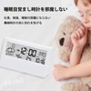 PAVIKE Table Clock, Alarm Clock, Digital Clock, Temperature, Humidity, Thermometer/Hygrometer,