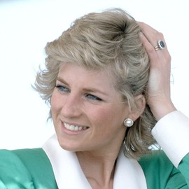 CafePress HRH Princess Diana Australia Memory Keepsake Jewelry Box, 5"x5"x3.75"