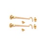 Infinity Decor Pack of 2 Cabin Hook and Eye Solid