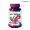 Holidays Milk Thistle 90 tablets, 1 bottle (3 month supply)
