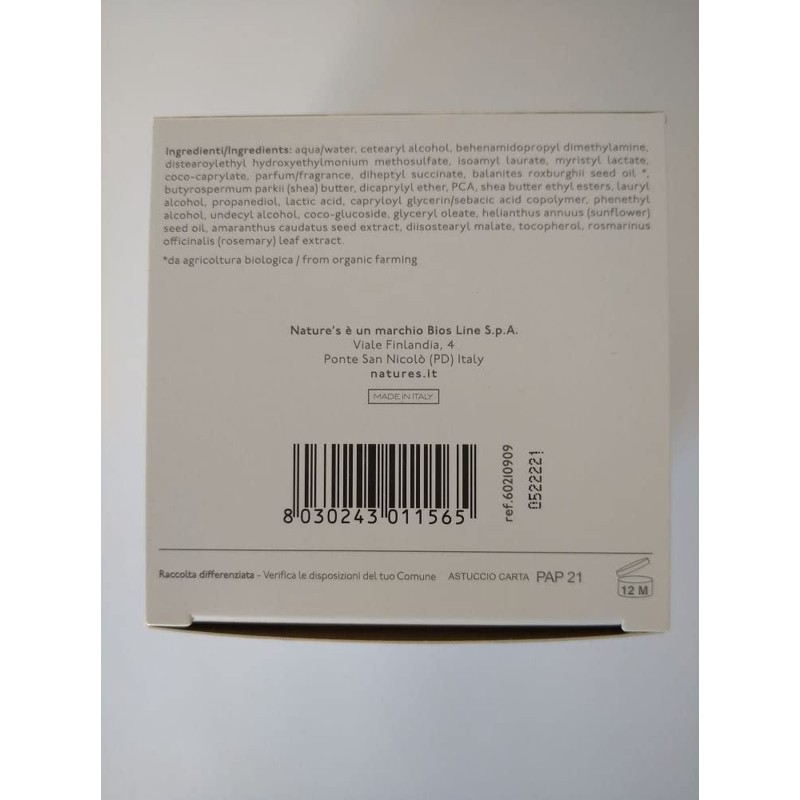 Oil of Dattero HP4688 Hair Mask 200 ml