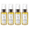 Trader Joe's hair oil / 트레이더조 헤어오일