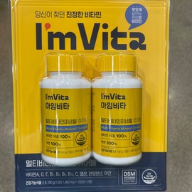 Chong Kun Dang Health I’mvita Multivitamin 1400mg 100 tablets (2) - Traders / 종근당건강 아임비타 멀티비타민 1400mg 100정 2개-트레이더스