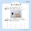 MOLARA（モララ）【公式】使い捨て 月経ディスク 生理用品【BPAフリー・国産】 2枚入り （お試しサイズ）59ml 量の多い日 寝ている時の伝漏れ 運動 キャンプ 旅行