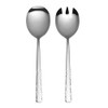Oneida Mezze Salad Servers, 1.05 LB, Stainless Steel