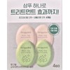 Donggubat Shampoo & Treatment Bar 100g x 4 Convenient all-in-one