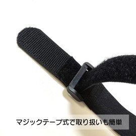 simPLEISURE QA300010a03n0 Strong Sewing Binding Bands, Set of 6, Non-Stretchable Belt, Binding Band, Fastening Belt, One-Touch Belt (1.0 x 31.5 inches (2.5 x 80 cm))