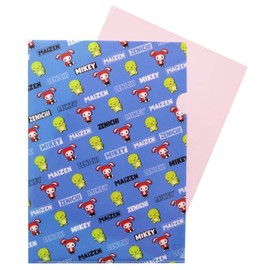 A4 Single Clear File [Clear Folder] Maizen Sisters B