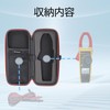 Ruilicase Case for FLUKE 376/375/374 with Flexible Current Probe Protective