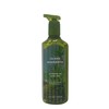 Island Margarita Cleansing Gel Hand Soap 8 fl oz /
