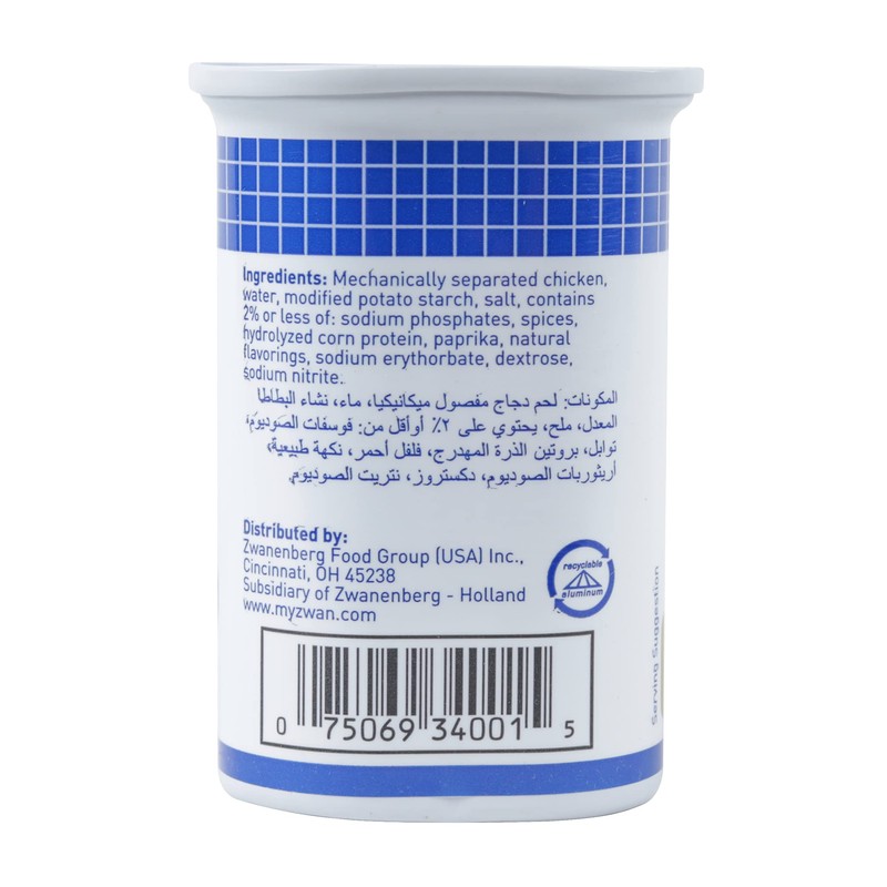 Zwan Luncheon Halal Meat, Chicken, 12 Ounce