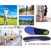 HUHKA (S) Insole (3.5cm Arch Support) Arch Support, Shock Absorption,