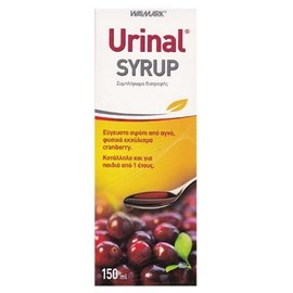 Vivapharm Urinal Syrup 150ml for Urinary System