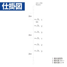 ハヤブサ(Hayabusa) HS303 小アジ専科 ツイストケイムラレインボー 6本鈎 4-0.8