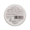 Herbasin Hand Cream Rose Can, 0.7 fl oz (20 ml),