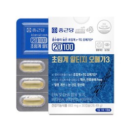 Chong Kun Dang 20100 Supercritical Altige Omega 3 30 capsules 1 box / 종근당 20100 초임계 알티지 오메가3 30캡슐 1박스