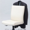 nakabayasi Hanger Unit Office Chair RZC – 300 Exclusive Black