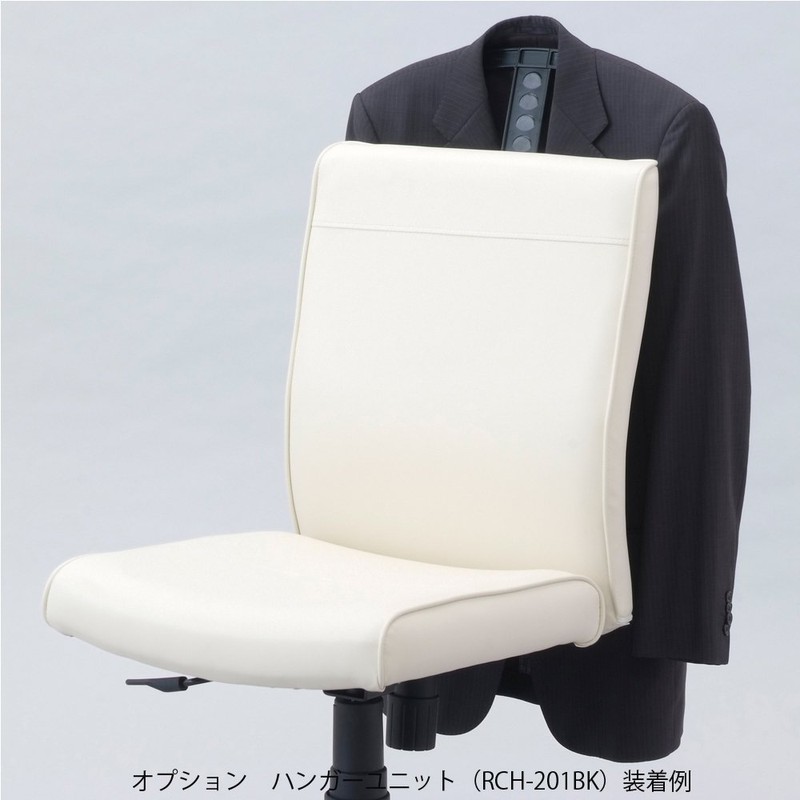 nakabayasi Hanger Unit Office Chair RZC – 300 Exclusive Black