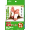 TO-PLAN Living Tree Sap Sheets, 6 Sheets