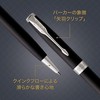 Parker Parker Ballpoint Pen Sonnet Matte Black CT Medium Stroke