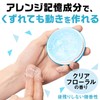 GATSBY Moving Rubber Cool Wet Men's Styling Agent Hair Wax