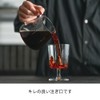 HARIO VBS-60 V60 Barista Servidor, 600 transparente, 600 ml, para