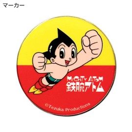 HOKUSHIN TRADING MK0460 Astro Boy Clip Marker Flying Golf Marker