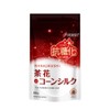 花印 茶花 コーンシルク 抗糖化 錠剤（400mg×60粒) 30日分 糖化ストレス軽減 潤肌 糖化ケアサプリ