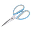 Tailoring Scissors Ergonomics Stainless Steel Symmetrical High Hardness Toughness Heavy