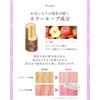 Q+ Color Shampoo, Pink Shampoo, Amino Acid Shampoo, Damage Repair,