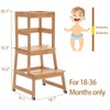 Kitchen Step Stool for Kids with Safety Rail,Solid Wood Construction