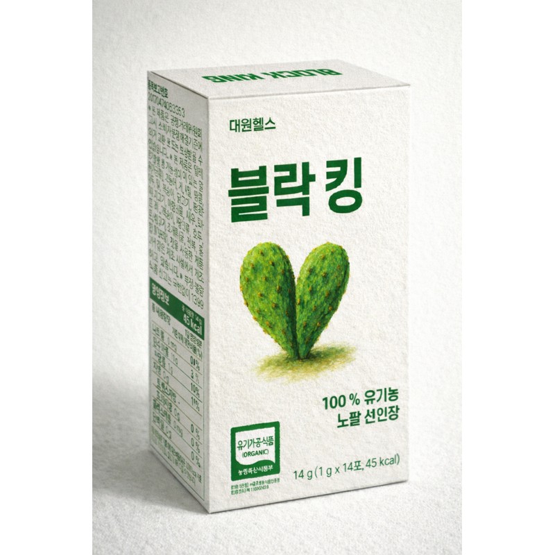 Detailed reference Daewon Health Blocking Organic 100% Nopal Cactus Powder